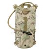 Picí vak taktický 2,5l Multica - MFH  Army shop