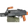 PKM W kulomet dřevo 8