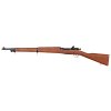 Springfield M1903A3 Pravé dřevo 1