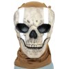 maska wosport skull tan 2