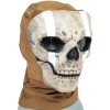 maska wosport skull tan 3
