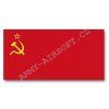Vlajka státní SSSR  Army shop