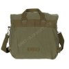 Taška / chlebník BW velká sepraná ZELENÁ - MFH  Army shop