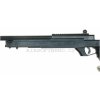 Airsoft Sniper MB-04D - WELL  Airsoft