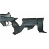Airsoft Sniper MB-04D - WELL  Airsoft
