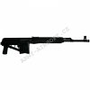 Airsoft Sniper Dragunov SVD-S ASG  Airsoft