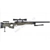 Airsoft Sniper L96D AW .338  (MB-08D) OD + optika + dvojnožka - Well  Airsoft