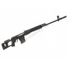 Airsoft sniper manuální SVD Dragunov 2015, až 170 m/s! - černý  Airsoft