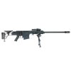 Airsoft sniper SW-16 - Snow Wolf  Airsoft