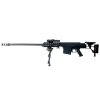 Airsoft sniper SW-16 - Snow Wolf  Airsoft