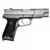 KP.85 Stainless HW - UHC  Airsoft
