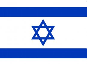 Vlajka Izrael o velikosti 90 x 150 cm