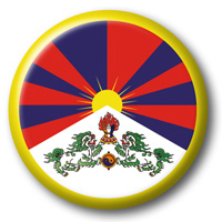 Placka vlajka Tibet 25 mm