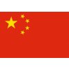 Vlajka Číny o velikosti 90 x 150 cm