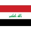 Vlajka Iráku o velikosti 90 x 150 cm