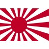 Vlajka Japonská válečná o velikosti 90 x 150 cm