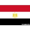 Vlajka Egyptu o velikosti 90 x 150 cm