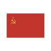 Vlajka MIL-TEC Sovětský svaz - SSSR