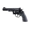 airsoft revolver smith wesson mp r8