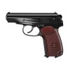 vzduchova pistole umarex makarov 4 5 mm