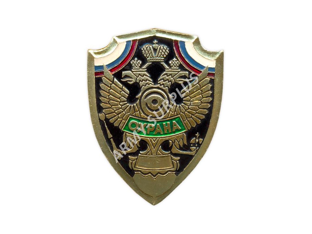Odznak Ochrana - Rusko