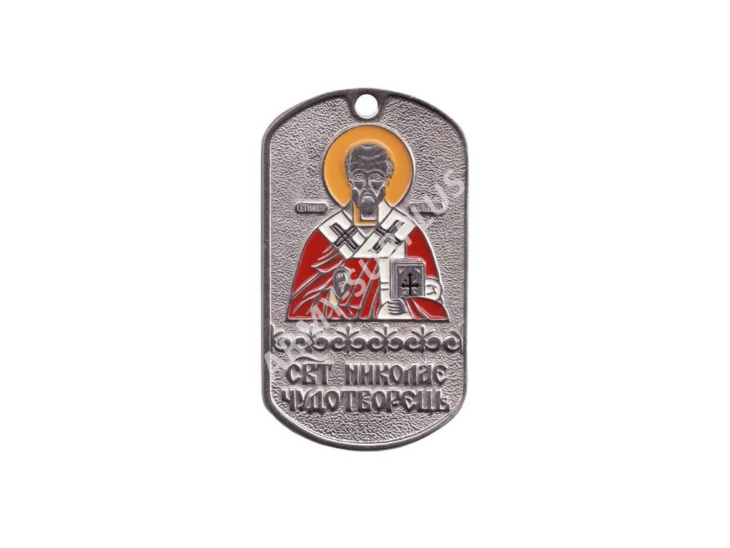 Ruské identifikační známky ID Dog Tags č.31