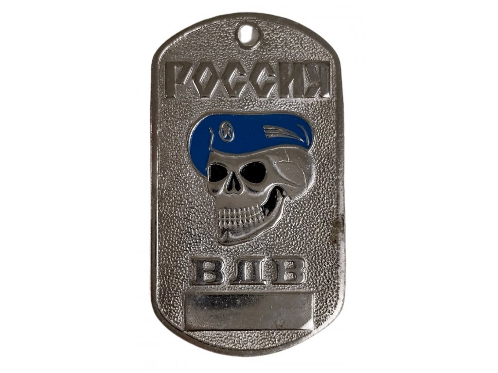 Identifikační známka s řetízkem Vzdušné síly Ruské federace lebka modrý baret (VDV) ID Dog Tag Rusko originál