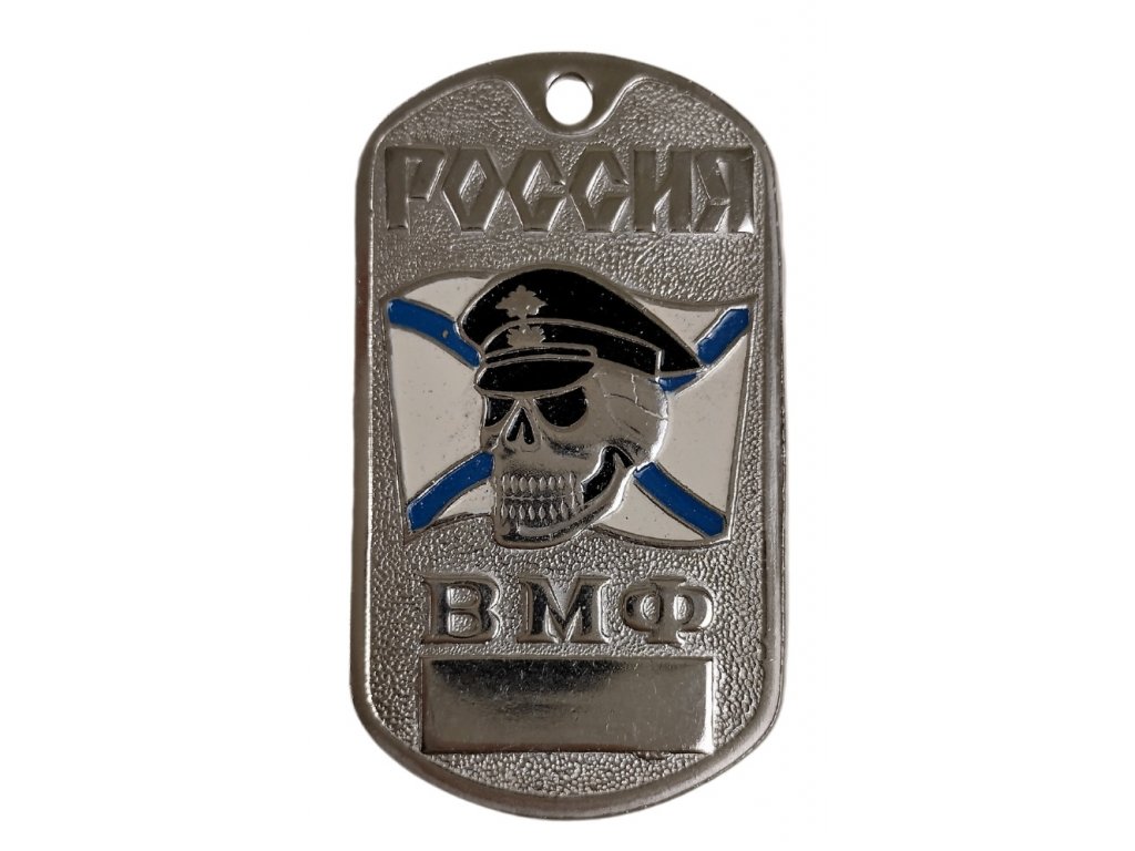 Identifikační známka s řetízkem Námořnictvo VMF (lebka s černou brigadýrkou na pozadí vlajky sv. Ondřeje) ID Dog Tag Rusko originál