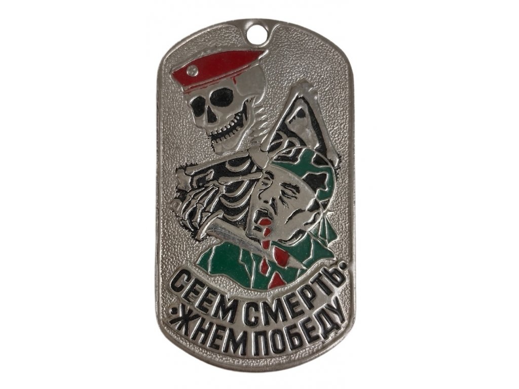 Identifikační známka s řetízkem Kostra červený baret "Zaséváme smrt, sbíráme vítězství" ID Dog Tag Rusko originál