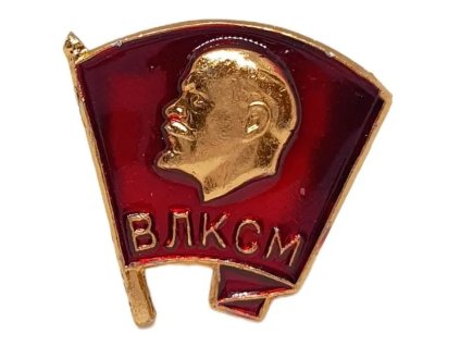 Odznak Lenin Rusko komunistický svaz mládeže Komsomol