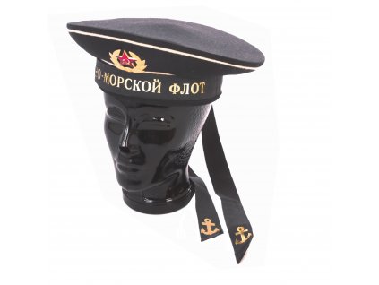 Brigadýrka (čepice) Rusko námořní černá originál (různé loďstvo)