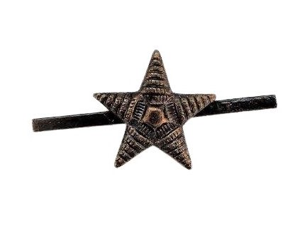 Odznak hvězda pěticípá mořená ČSLA