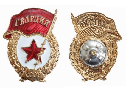 Odznak Gvardija Rusko originál