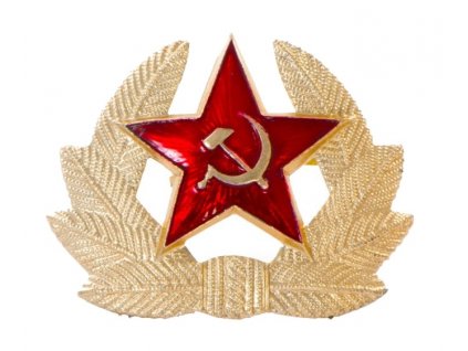 Odznak hvězda s okružím na čepici Rusko originál