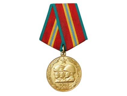 Medaile jubilejní 70 let ozbrojených sil SSSR originál