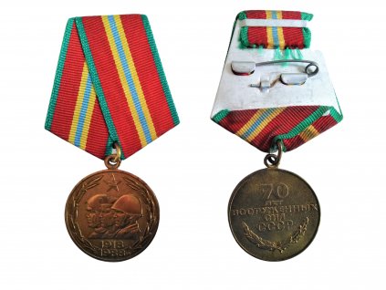 Medaile jubilejní 70 let ozbrojených sil SSSR
