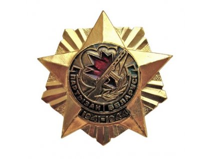 Odznak medaile SSSR pro partyzány 1941-1944 Партизан Беларуси