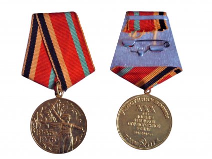 Medaile jubilejní 30 let od konce druhé světové války SSSR