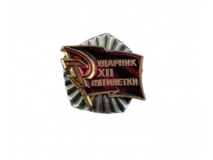 Odznak bubeník XII. Pětiletého plánu SSSR Rusko originál