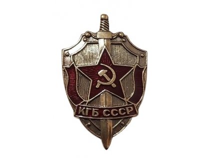 Odznak KGB SSSR (КГБ СССР) originál Rusko
