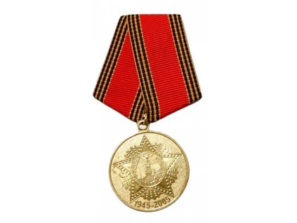 Medaile jubilejní 60. výročí vítězství ve Velké vlastenecké válce SSSR