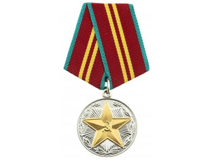 Medaile 15 let II. stupeň (Za bezúhonnou službu) SSSR Sovětský svaz Rusko