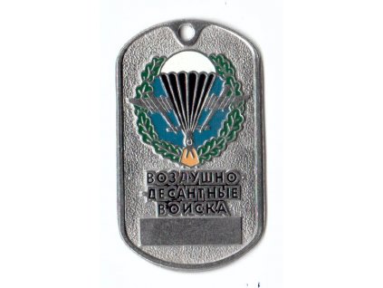 Identifikační známka s řetízkem Výsadkové jednotky (VDV) ID Dog Tag Rusko originál