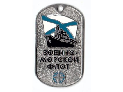 Identifikační známka s řetízkem Námořnictvo Ruské federace (VMF) ID Dog Tag Rusko originál