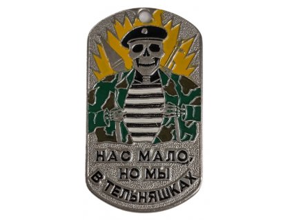 Identifikační známka s řetízkem Námořnictvo Ruské federace černý baret (VMF) ID Dog Tag Rusko originál