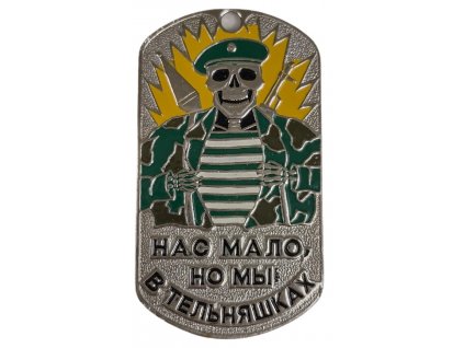 Identifikační známka s řetízkem Námořnictvo Ruské federace zelený baret (VMF) ID Dog Tag Rusko originál