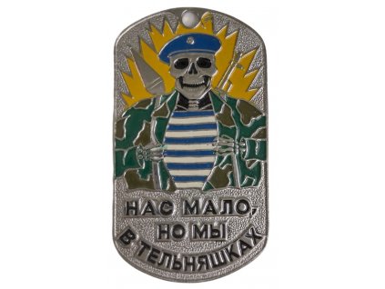 Identifikační známka s řetízkem Námořnictvo Ruské federace modrý baret (VMF) ID Dog Tag Rusko originál