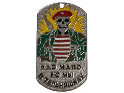 Identifikační známka s řetízkem Námořnictvo Ruské federace červený baret (VMF) ID Dog Tag Rusko originál