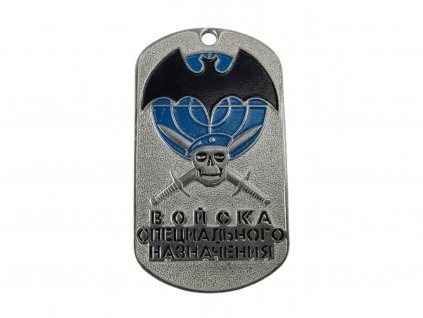 Identifikační známka s řetízkem Speciální síly modrý baret ID Dog Tag Rusko originál