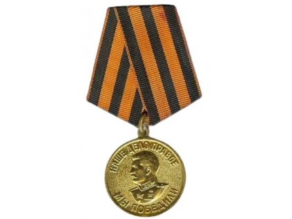 Medaile za vítězství nad Německem ve Velké vlastenecké válce 1941–1945 SSSR
